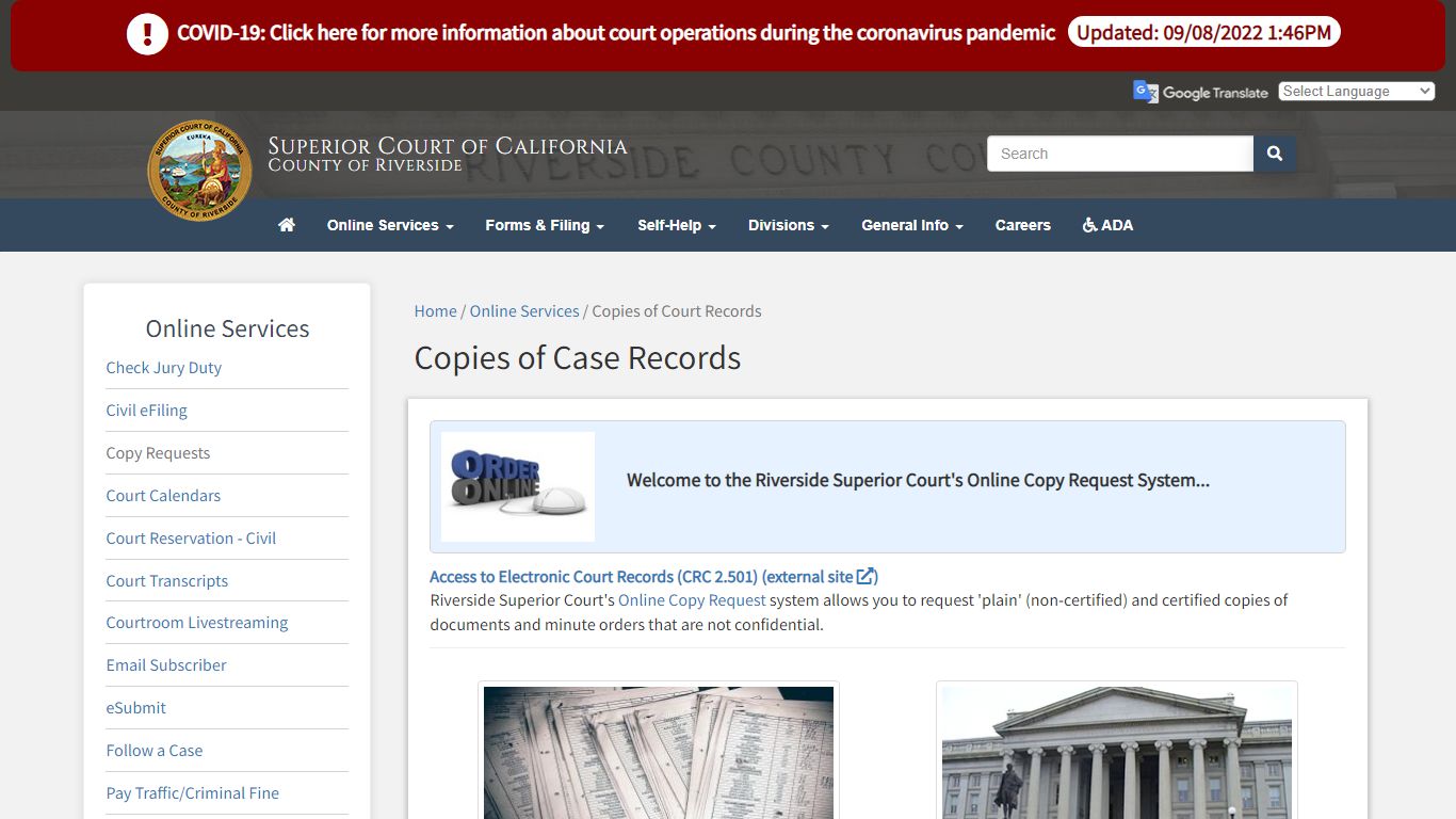 Online Copy Request - California